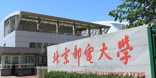 5G時代，誰主沉浮？盤點信息與通信工程專業(yè)最頂尖的5所大學